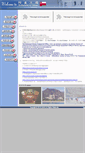 Mobile Screenshot of omantaiwan.org